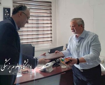 علوم-پزشکی.jpg