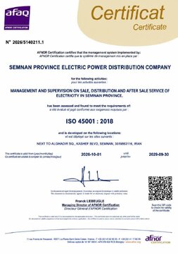 اخذ گواهینامه استاندارد ISO 45001 برای شرکت توزیع نیروی برق استان سمنان
