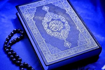 چرا انسانِ امروز، با وجود اینهمه پیشرفت، هنوز به هدایت قرآن نیاز دارد؟