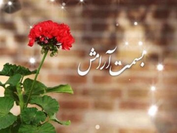 سکوت؛ راهی برای رسیدن به آرامش در آموزههای علوی