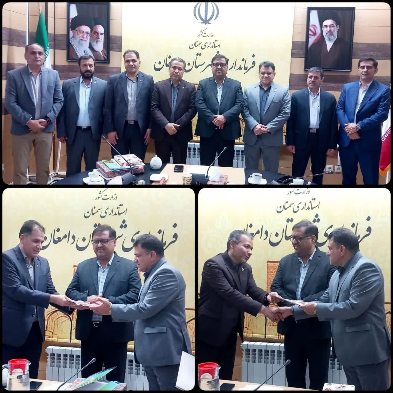منصور شامانی سرپرست اداره مخابرات شهرستان دامغان شد؛ قدردانی از سال‌ها خدمت مجید نصیری