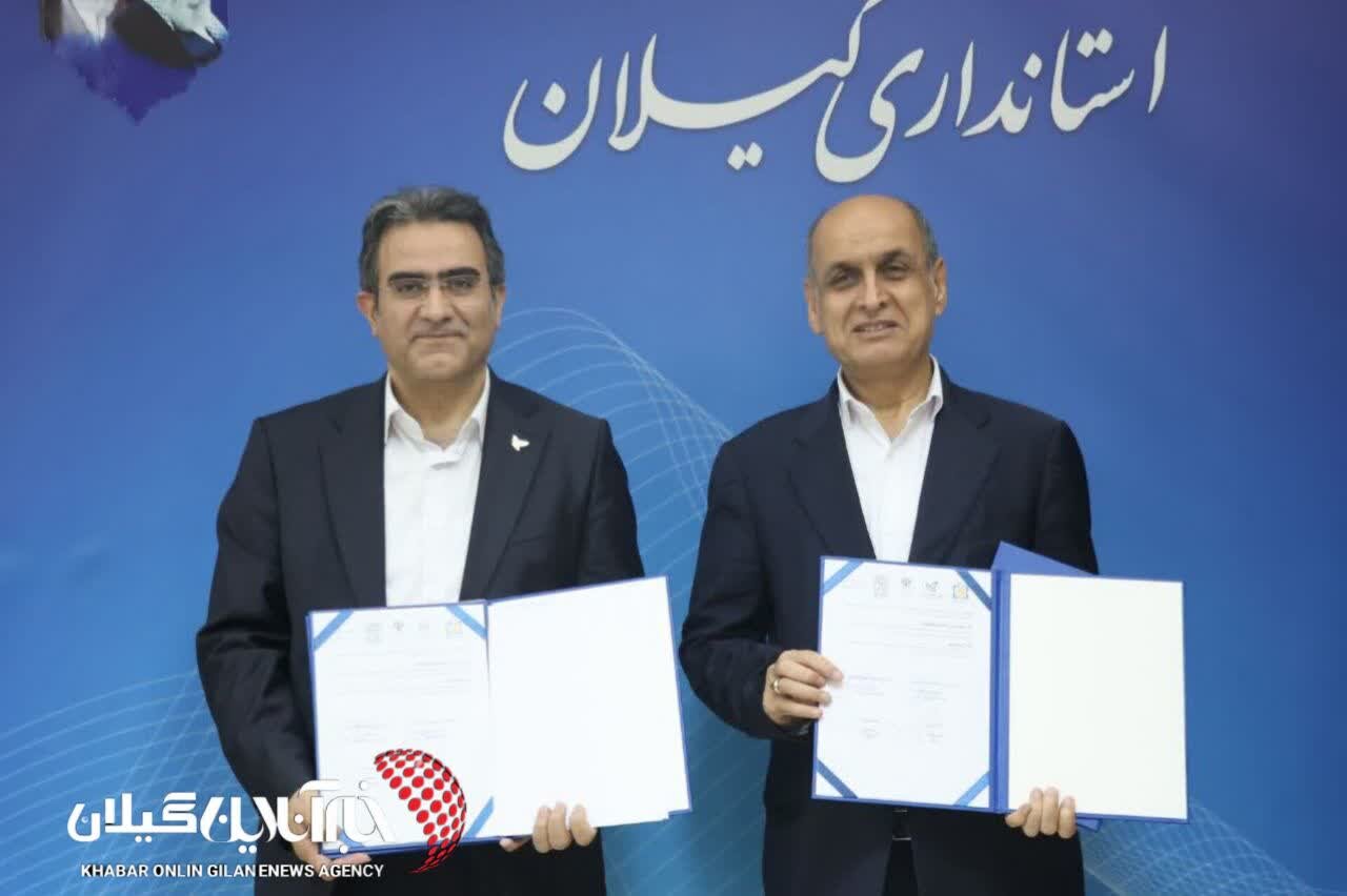 در آیین امضای تفاهم‌نامه ارتقای مدیریت شهری و خدمات الکترونیکی مطرح شد؛اطلاعات مکانی رشت یکپارچه می‌شود
