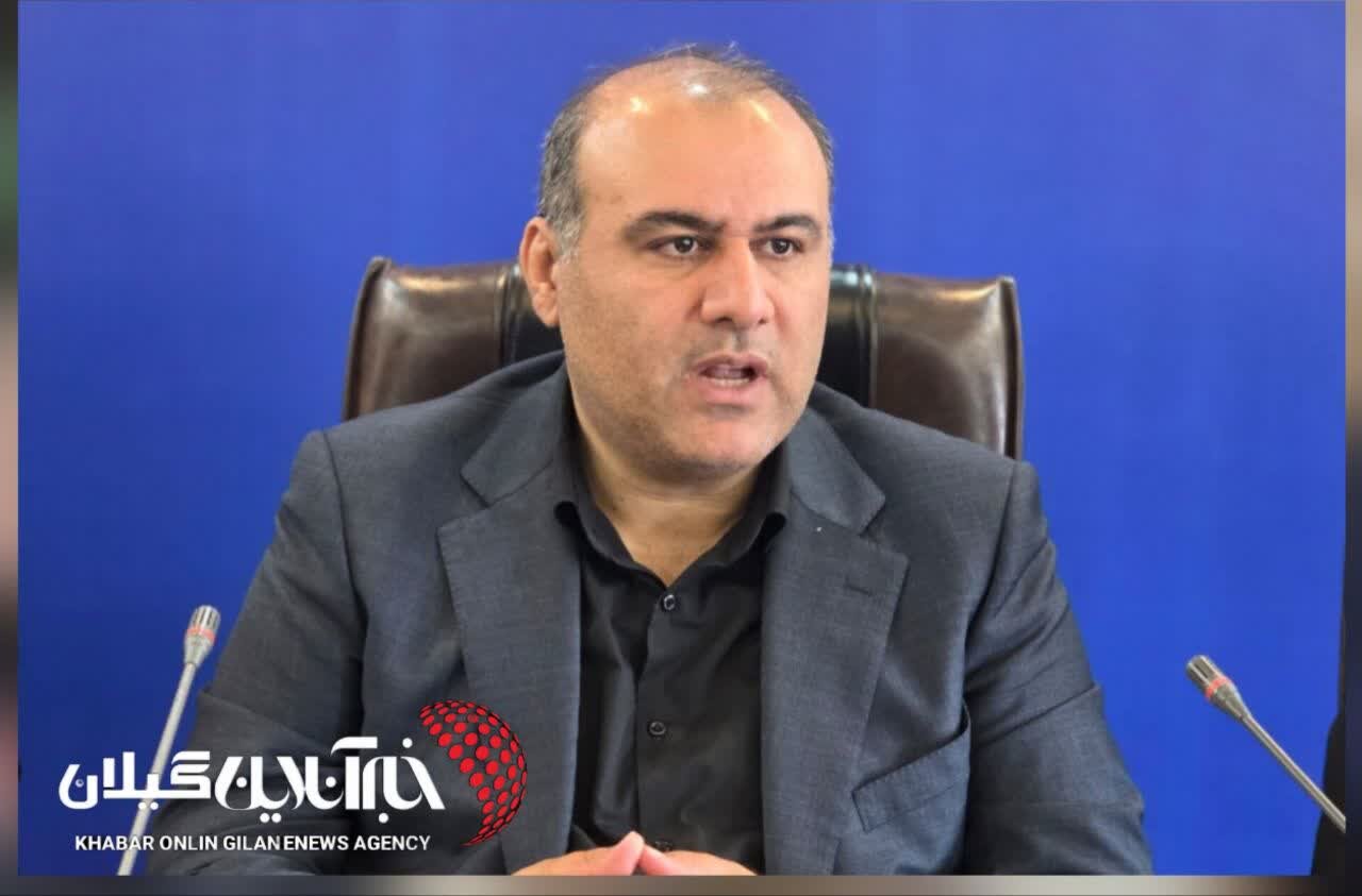 فرماندار لنگرود: سرشماری نفوس و مسکن از ابتدای آبانماه آغاز میشود فرماندار لنگرود: سرشماری نفوس و مسکن از ابتدای آبانماه آغاز میشود