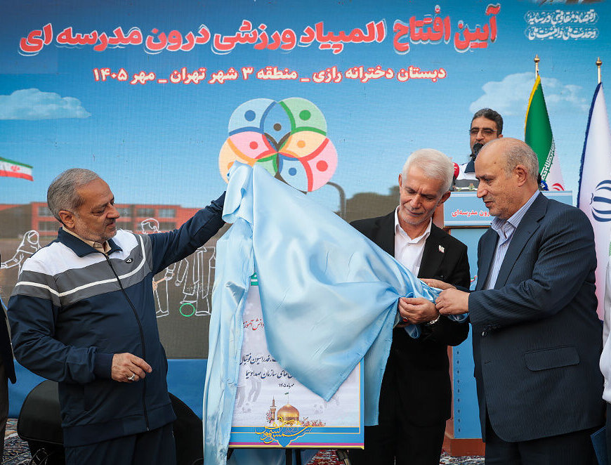 تاج: میزبانی عربستان از جام ملت‌ها بررسی می شود/ هیچ بدهی به شستا نداریم