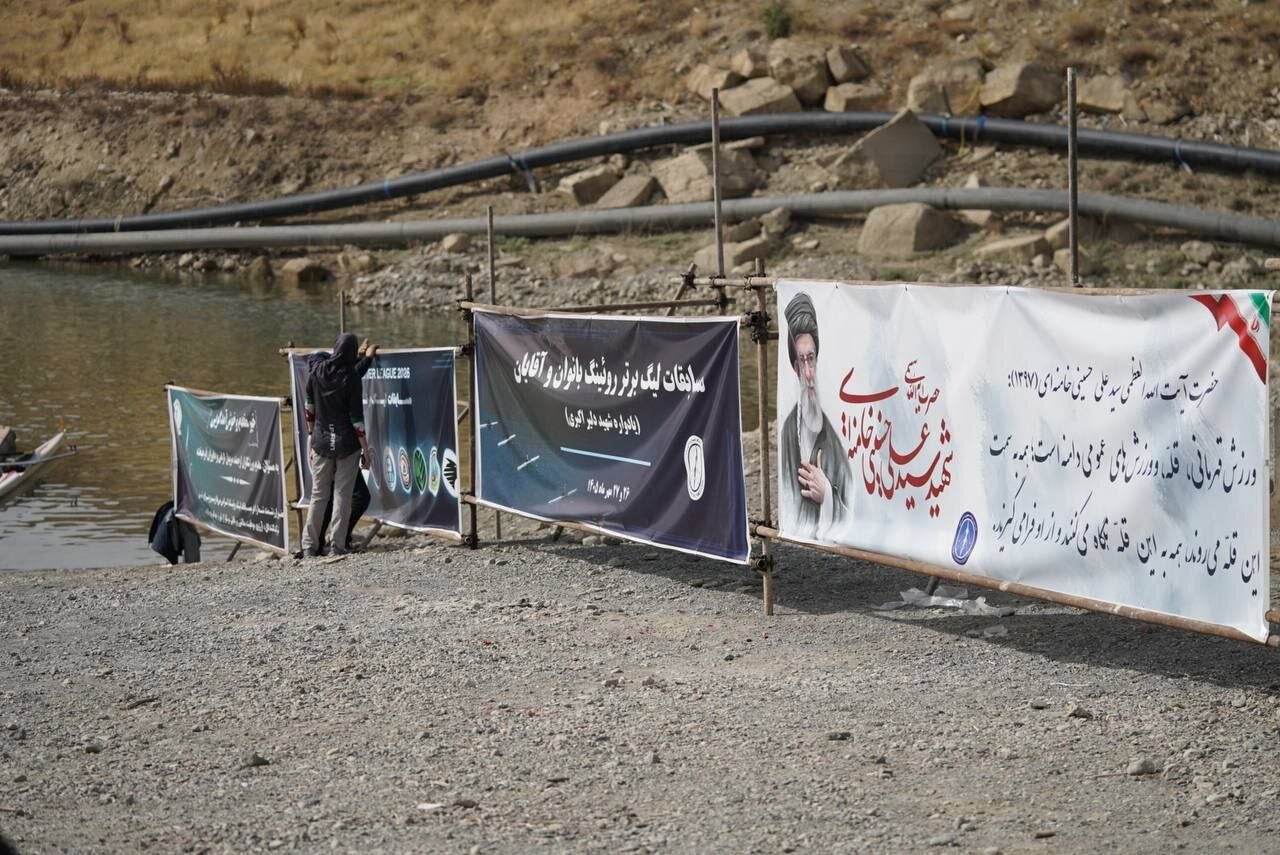 دور رفت لیگ برتر روئینگ مردان دور رفت لیگ برتر روئینگ مردان