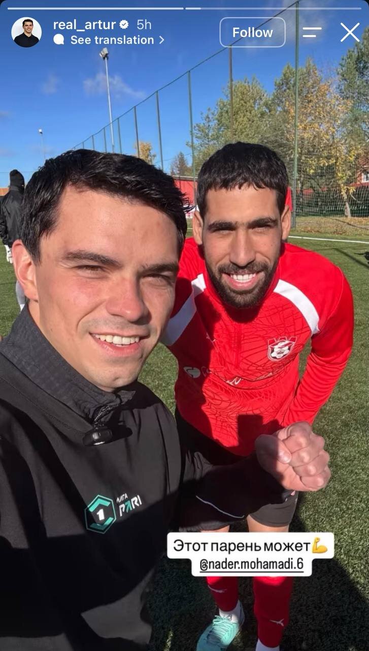 نادر محمدی در گفتوگو با «خبرآنلاین»؛ قهرمان المپیک هم نتوانست مثل من اوت پرتاب کند
