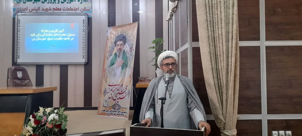 مسئول دفتر نمایندگی ولی فقیه در سپاه حضرت قمربنی هاشم: توفیق خدمت در هر مسئولیتی موهبت الهی است