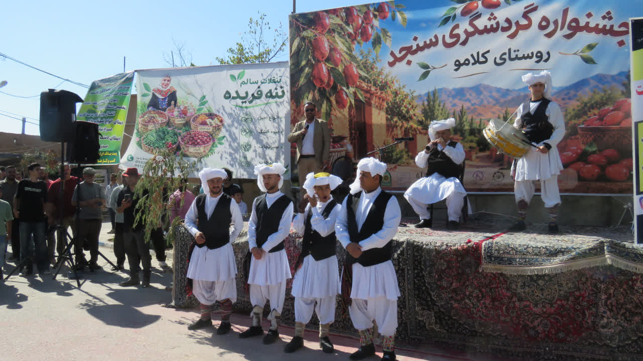 از جشنواره سنجد کلامو تا رصد ستارگان و آموزش میراث فرهنگی؛ برنامه‌های متنوع گردشگری و فرهنگی در استان سمنان