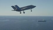 جنگنده F-35C برای نخستین بار روی ناو هواپیمابر جان اف. کندی آمریکا فرود آمد + فیلم