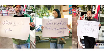 جنجال تغییر نام کوهسنگی مشهد به نام رهبر شهید / پرونده به تهران رفت