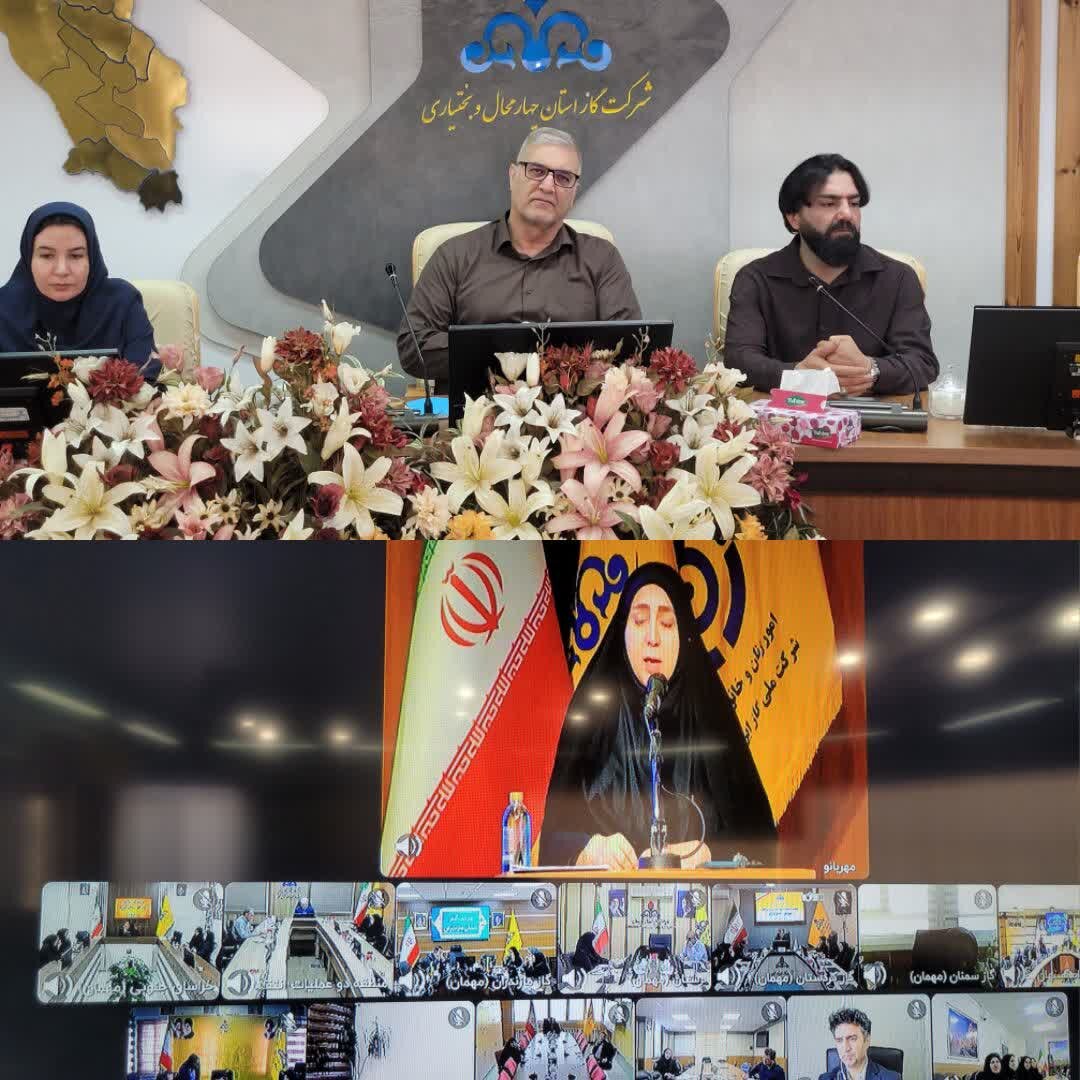 مدیرعامل شرکت گاز استان چهارمحال وبختیاری : بانوان ایرانی، پیشگامان بهینه‌سازی مصرف گاز و ایمنی خانه هستند