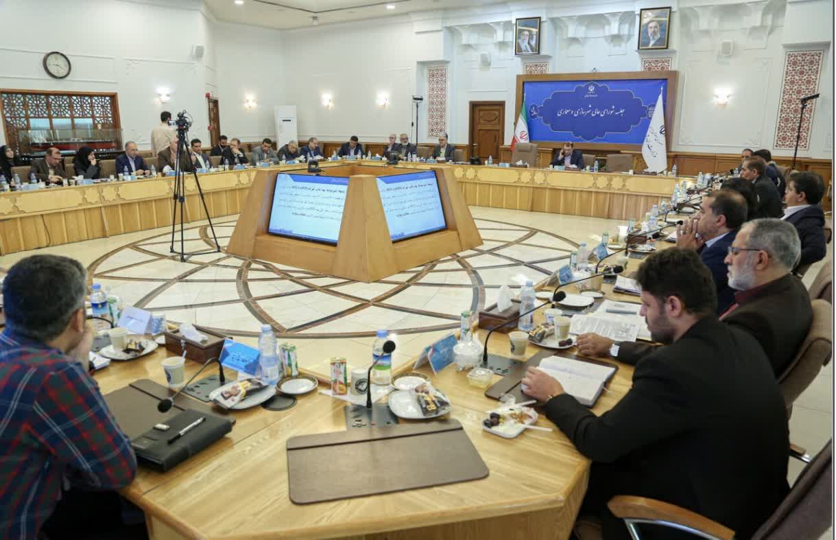 موافقت شورای عالی معماری و شهرسازی ایران  با کلیات طرح شهرک مسکونی خانمیرزا و اصلاح بخشی از حریم شهر بروجن