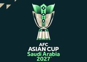نشست AFC برای برگزار شدن یا نشدن جام ملت های آسیا در عربستان