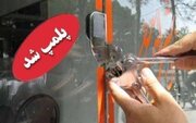 سخنگوی قوه قضاییه: دستور پلمب بازارها و پاساژهای ناایمن صادر شد + فیلم