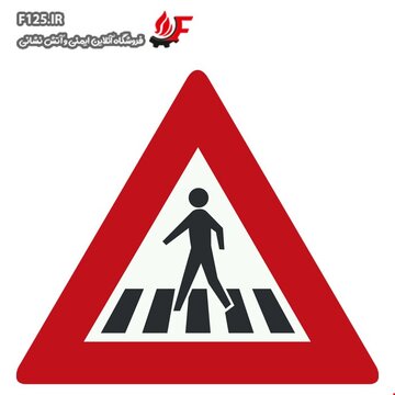 خطوط عابر پیاده امنیت ندارد؛ جریمه رانندگانی که حق عابر را رعایت نکنند فقط 60هزارتومان است