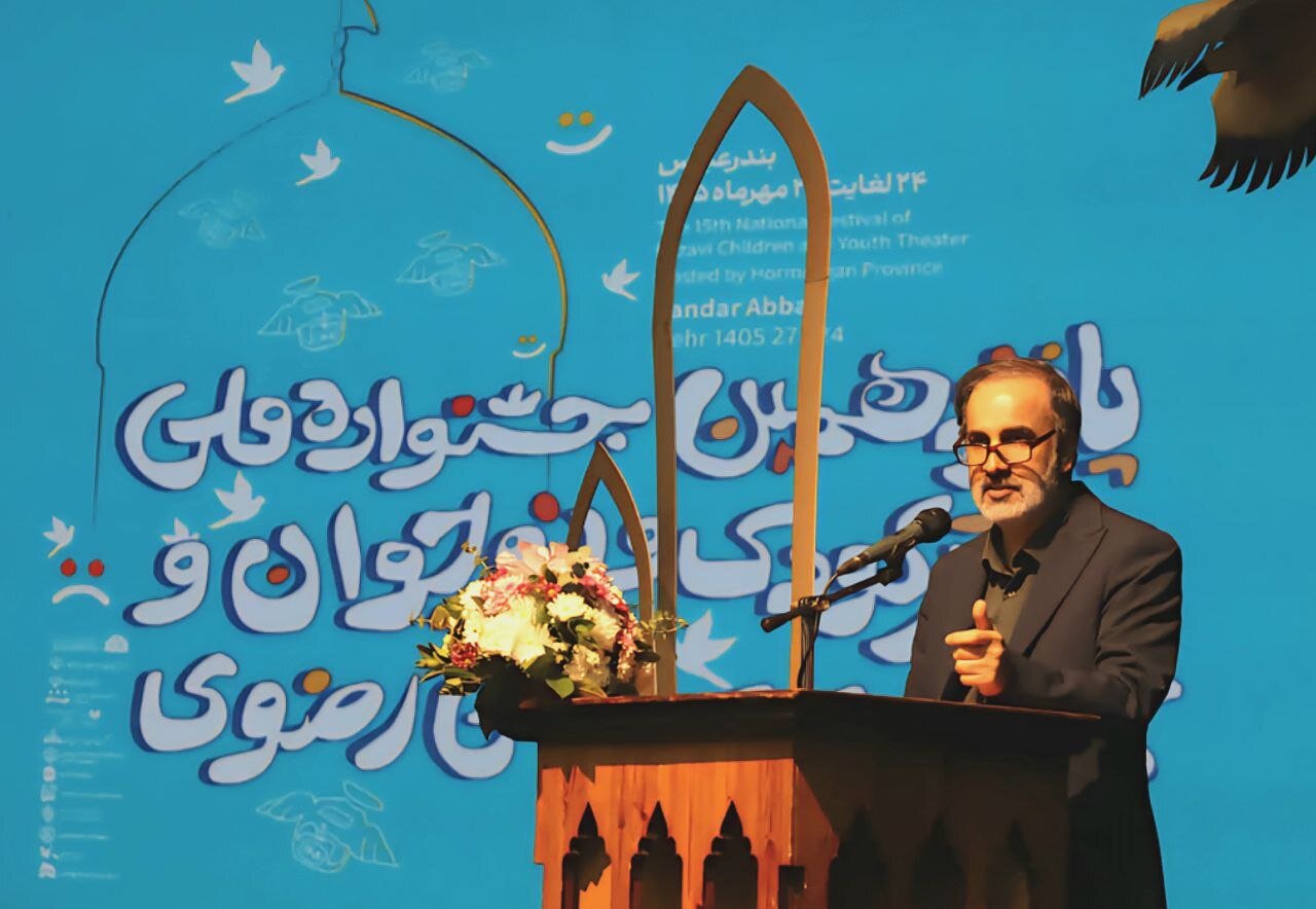 استقرار دبیرخانه جشنواره نمایش‌های عروسکی رضوی در هرمزگان