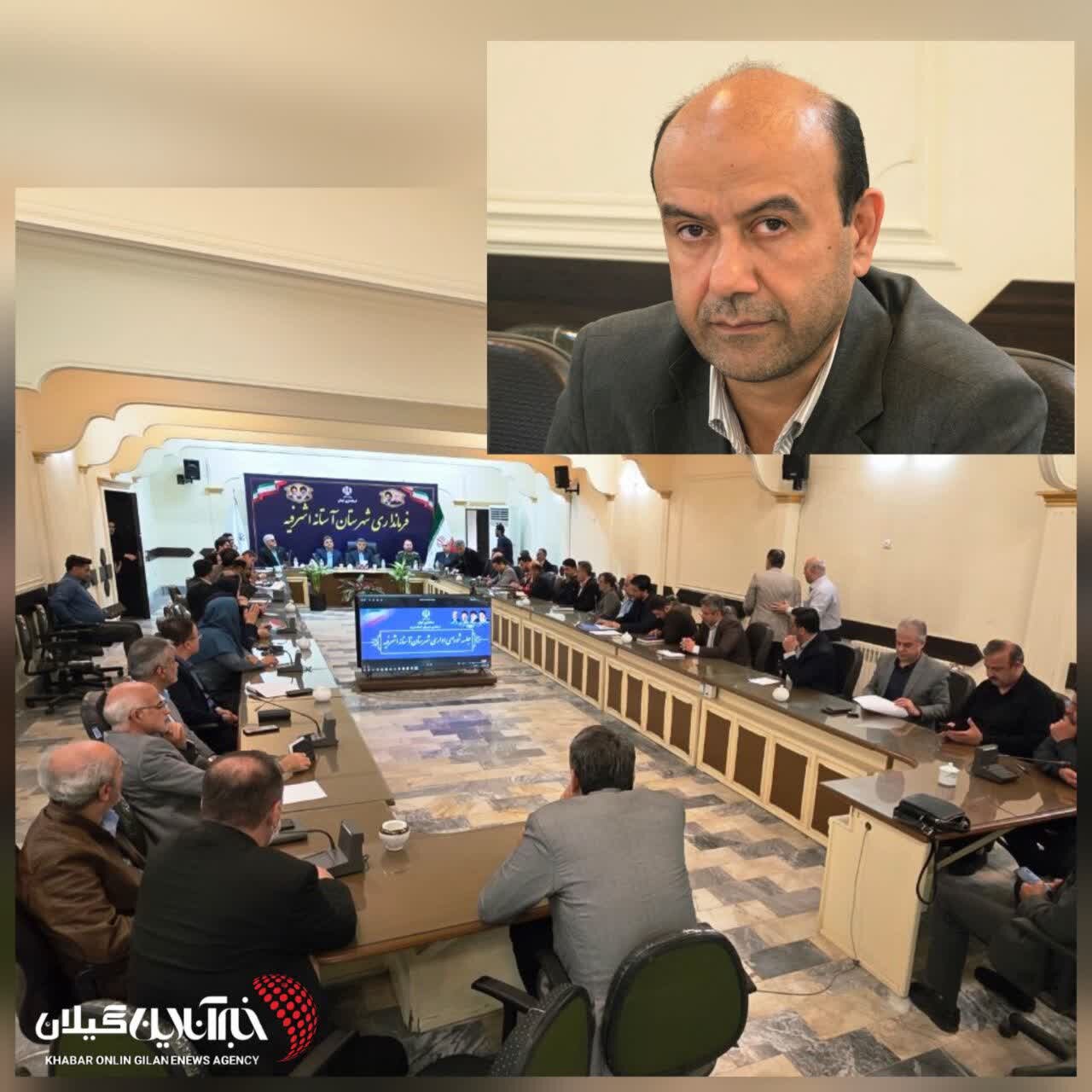 روایت رئیس آبفای آستانهاشرفیه از پروژههای شهرستان: از تنش آبی ۱۵ ساله در عبداللهآباد تا تصفیهخانهای با پیشرفت ۳۴ درصدی