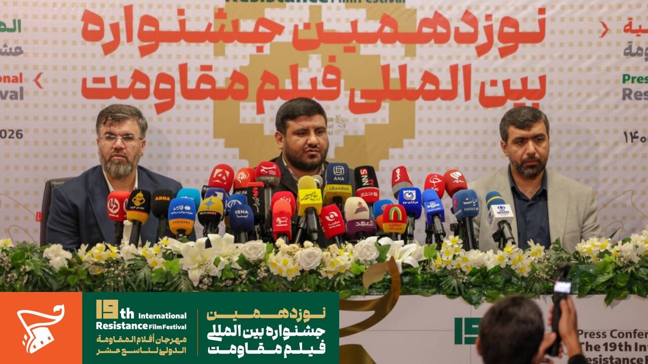تأیید بیش از ۱۹۰۰ اثر بین‌المللی و بیش از ۱۲۰۰ اثر داخلی/ تولید پنج فیلم در ایام جنگ تحمیلی سوم