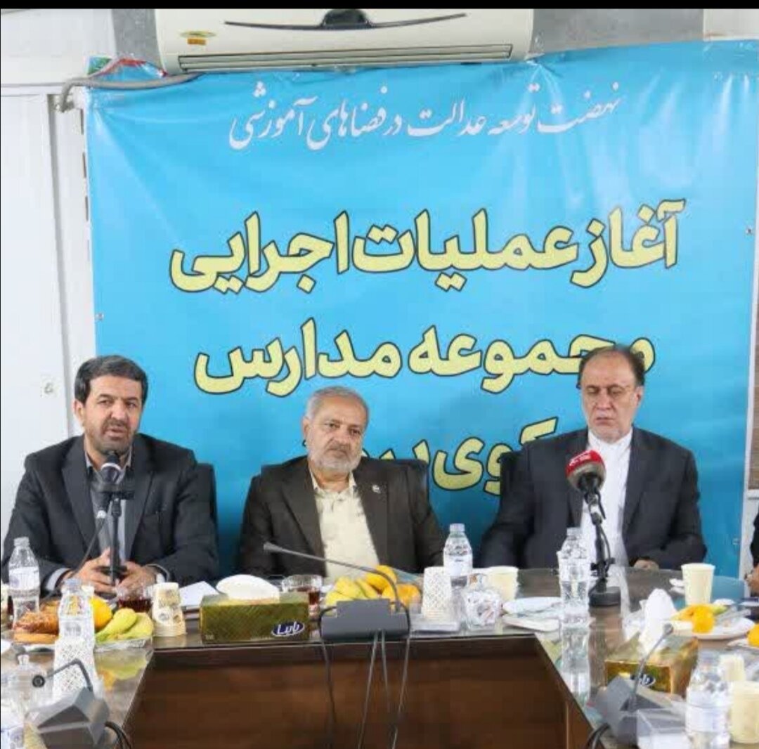 وزیرآموزش و پرورش در همدان: هوشمندسازی ۱۱ هزار کلاس درس در راستای عدالت آموزشی انجام می شود
