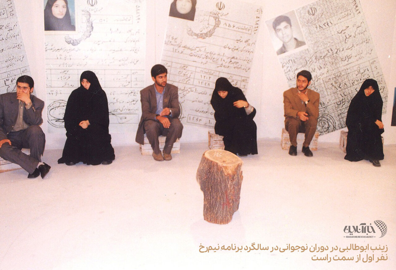 زینب ابوطالبی و حواشی یک جمله ۳۸ ثانیه‌ای/  درباره خانم مجری که نامش با عبارت «جمع کنه از ایران بره» گره خورد و خودش در روستا زندگی می‌کند