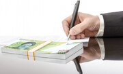 فتوای آیت‌الله مکارم شیرازی درباره دریافت پول در برابر ضمانت وام