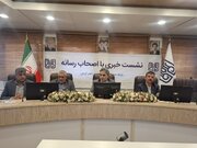 زمین خوابگاهی باهنر پس از ۴۰ سال همچنان بلاتکلیف است