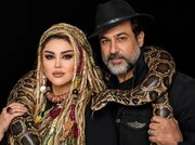 هدیه متفاوت رامین راستاد برای همسرش در ولنتاین: یک مار + فیلم