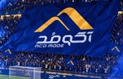 پیروزی آکومُد اردبیل مقابل سپیدرود رشت در لیگ ۲ فوتبال