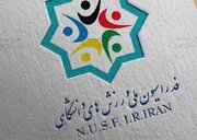 تلاش وزارتخانه‌های ورزش و علوم برای جلوگیری از ابطال انتخابات فدراسیون دانشگاهی فایده نداشت