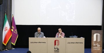 قیاسی میان حال و روز رزمنده جوان خرمشهری در دو بازه زمانی؛ ۱۳۶۰ و ۱۳۸۸/ «خاطره جاری ست» در خانه سینما