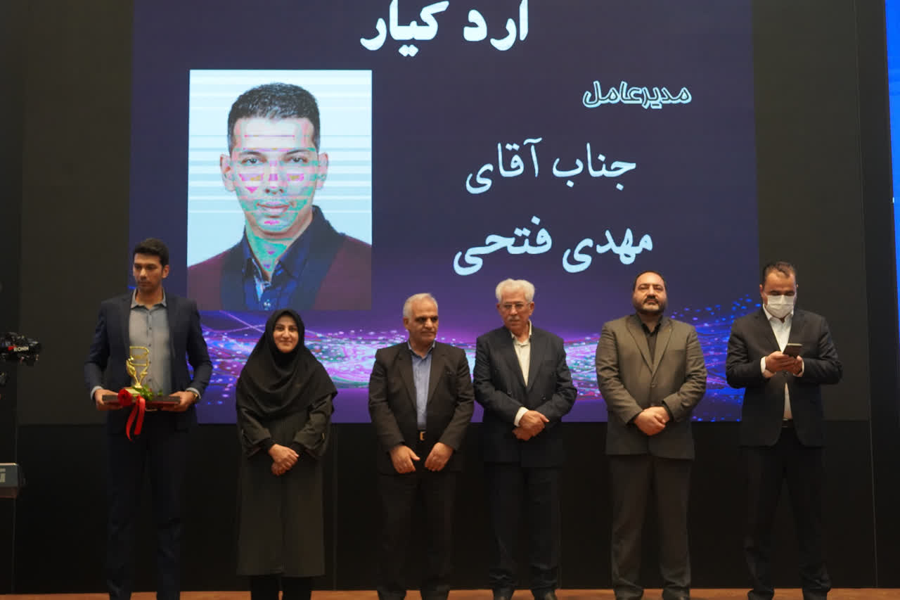 تجلیل از برگزیدگان استاندارد در چهارمحال و بختیاری؛ از پیشتازی در برچسب انرژی تا صدور گواهی استاندارد خدمات سالمندان