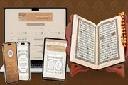 هشدار درباره قرآن‌های دیجیتال؛ آیا آیات قرآن در بعضی اپلیکیشن‌ها دچار خطا شده‌اند؟