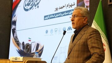احمدپور.jpg
