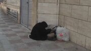 دو ماه زندگی شبانه‌روزی یک زن بی سرپرست در تقی آباد رباط‌کریم/ بهزیستی رسیدگی کند