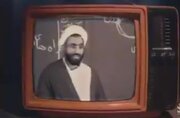 ماجرای پخش ترانه گوگوش در برنامه قرائتی + فیلم