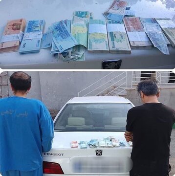 کشف یک ونیم میلیارد ریال اسکناس جعلی از دو متهم در رباط کریم
