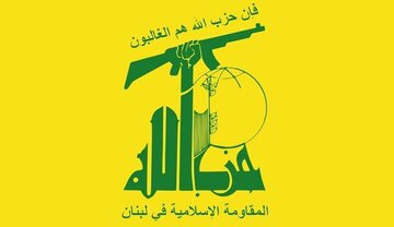 حزب الله: تلاشها برای به تسلیم واداشتن ملت فلسطین ناکام خواهد ماند