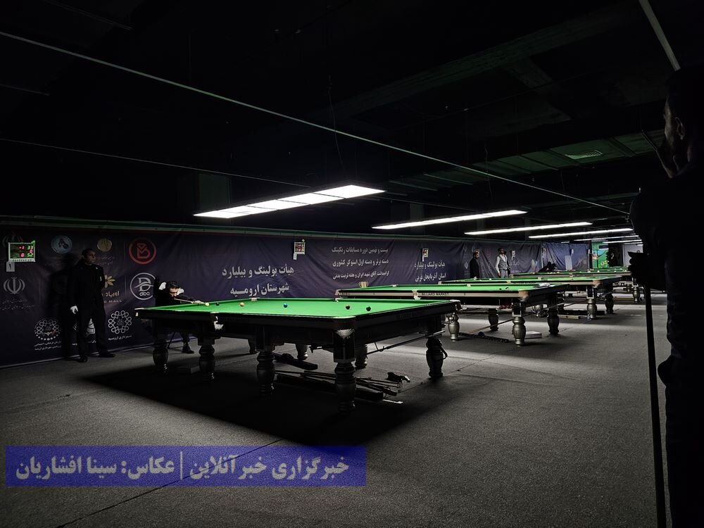 مسابقات دسته برتر اسنوکر