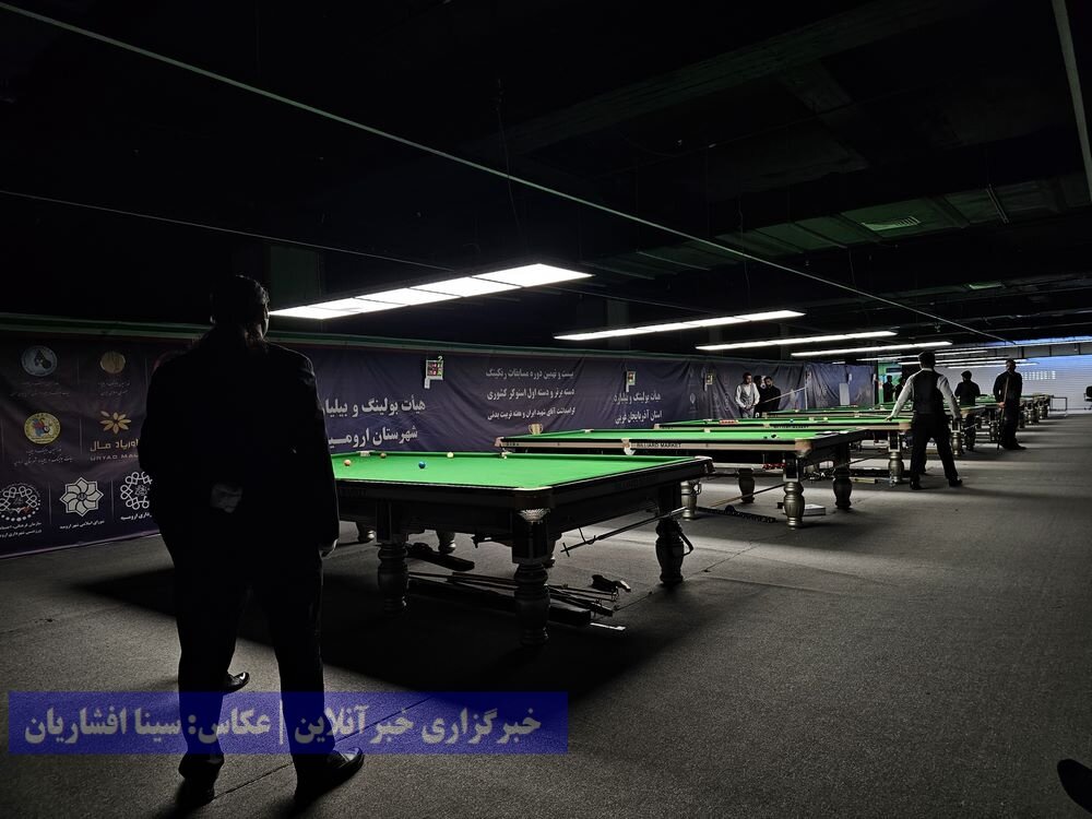 مسابقات دسته برتر اسنوکر