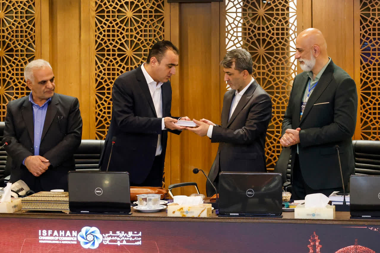 برگزاری همایش فرصتهای سرمایهگذاری چهارمحال و بختیاری دراتاق بازرگانی اصفهان