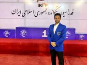 مجتبی ذاکری؛ نخستین داور هرمزگانی در لیگ برتر تکواندو آقایان