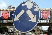 «شعبده‌باز سیاسی اسرائیل» در پی اجرای آخرین ترفند / فراموش شدن شکست‌های نتانیاهو زیر سایه بازی‌های کثیف، توهین‌های نژاد و چنددستگی اپوزیسیون