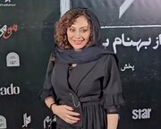 تیپ یکتا ناصر در اکران فیلمش با انتقاد روبه‌رو شد + فیلم
