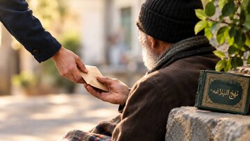 سه اصل مهم برای کمک به دیگران؛ توصیه امام علی(ع) درباره خدمت بیمنت