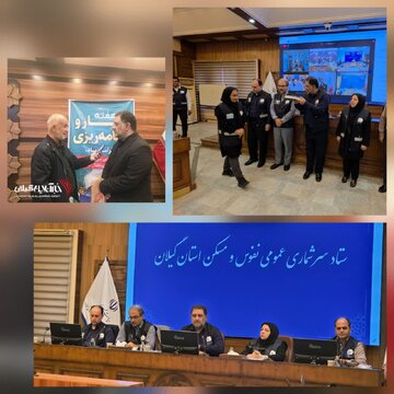رئیس سازمان مدیریت و برنامه‌ریزی استان گیلان: اطلاعات بیش از ۹۰ درصد خانوارها احصا شده و عملیات میدانی  تا پایان بهمن‌ماه ادامه خواهد داشت