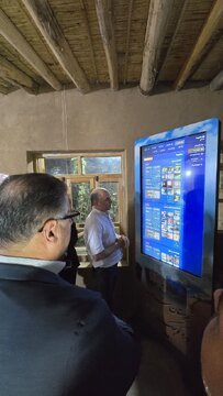 نخستین وبکیوسک هوشمند گردشگری در روستای هدف گردشگری قلعهبالا رونمایی شد