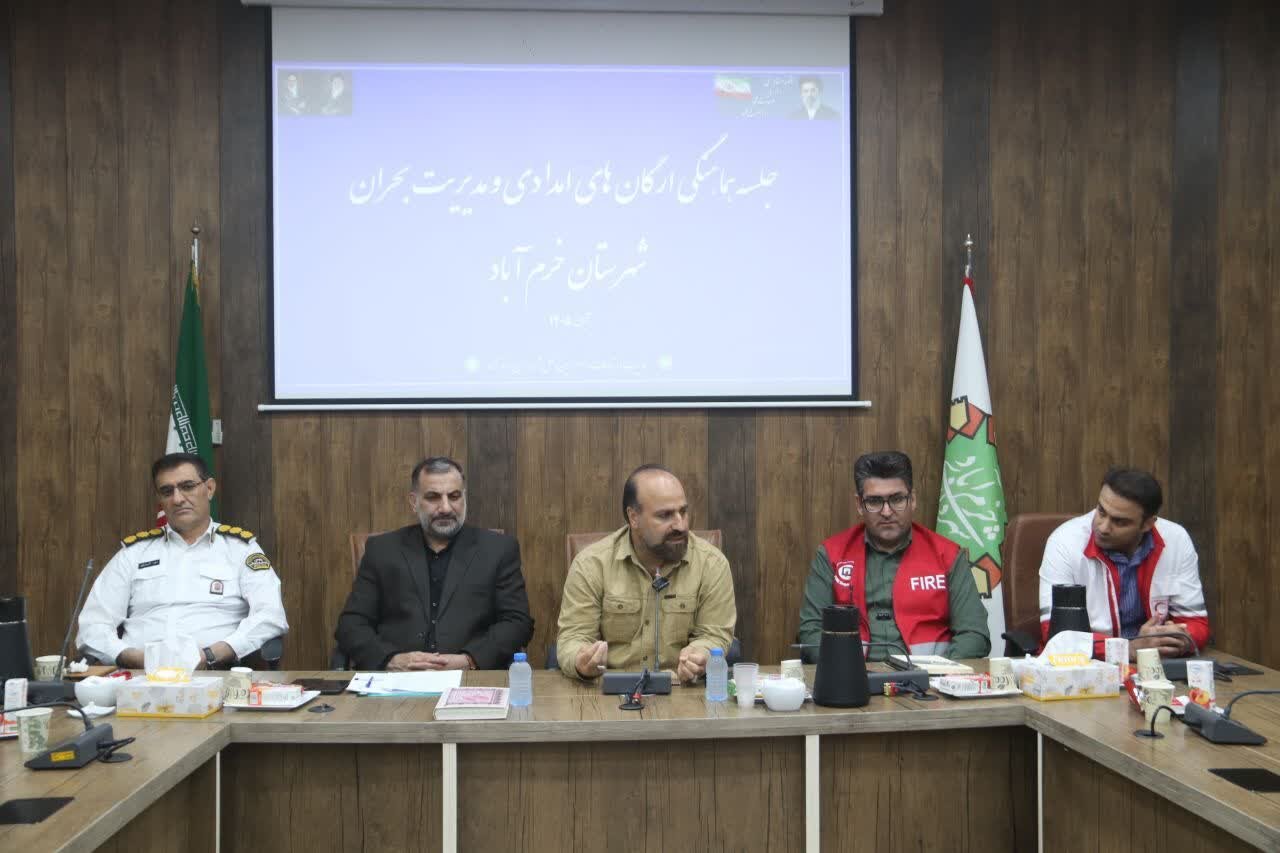 تاکید استاندار لرستان بر اشتراک‌گذاری تجربه‌های جنگ رمضان و جنگ ۱۲ روزه  برای  افزایش هماهنگی و  تسریع عملیات امداد و نجات