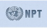 روزنامه اصلاح طلب: خروج از NPT  پاس گل به امریکاست