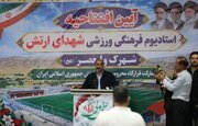 چراغی: دغدغه‌مندی مردم، اولویت اصلی ماست/ لزوم نگاه ویژه به توسعه زیرساخت‌ها و اشتغالزایی در ایلام