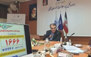 ۲۵ هزار بیمار خاص در خراسان شمالی نشان‌دار شدند